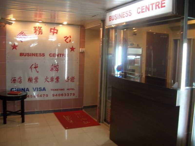 Li'S Chain Hostel Hong Kong Exterior photo